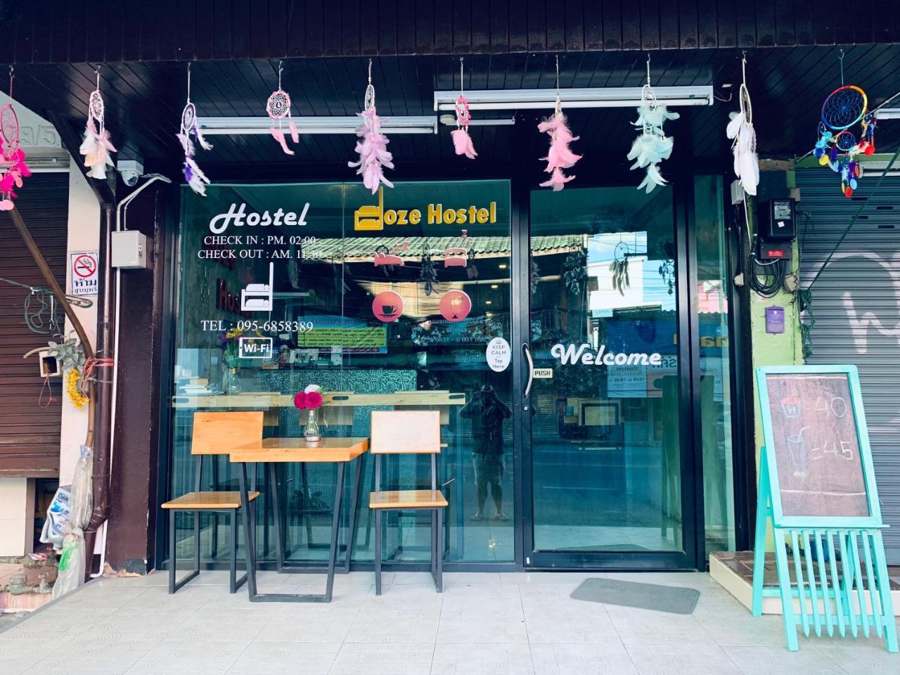Hostel Doze